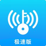 WiFi万能伴侣钥匙 