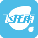 飞龙雨供水站 
