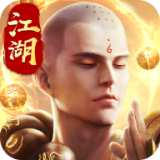 我在江湖伏魔 