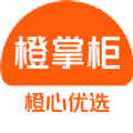 橙掌柜 