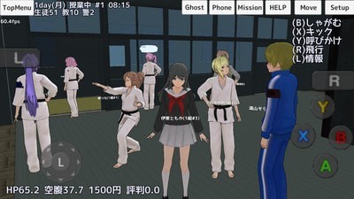 学园少女模拟器