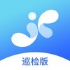锦艺巡检 