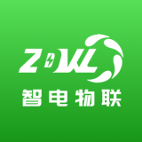 智电物联 