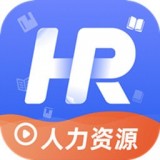 人力资源题库管理师 