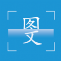 免费快扫描 