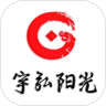 宇弘阳光 