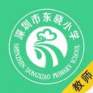 大阅读平台教师 