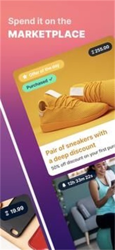 Sweatcoin
