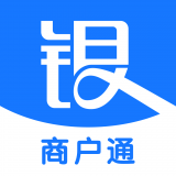 银小云商户通 