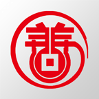 善仁惠 