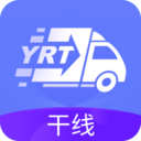运融通干线 