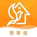 燕寓管家 