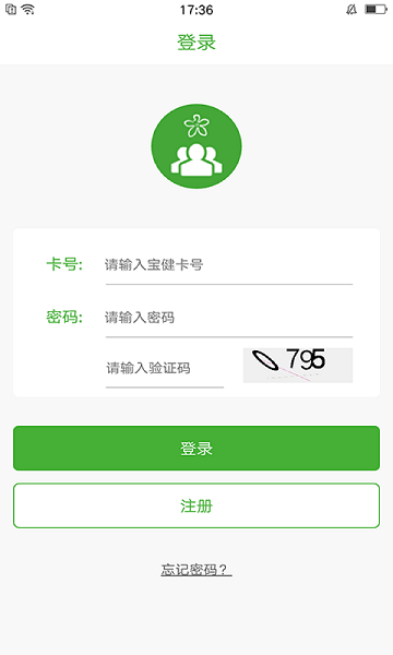 i宝健商城