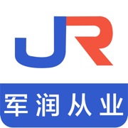 军润从业 