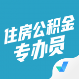 住房公积金专办员考试聚题库 