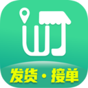 旺街邮 