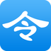 微令 