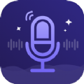 欢乐语音变声器 