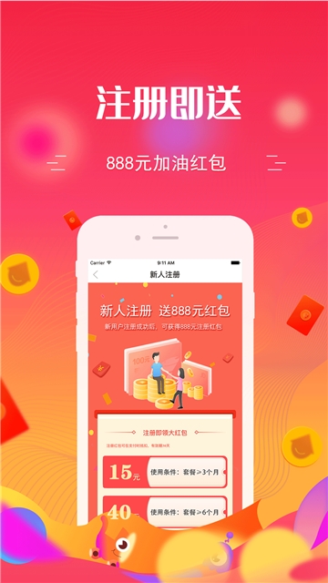 多点油卡