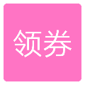 资源帝商城 