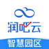 润吧云园区版 