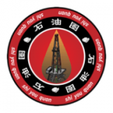 石油圈 