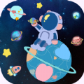 星球爆发探险 