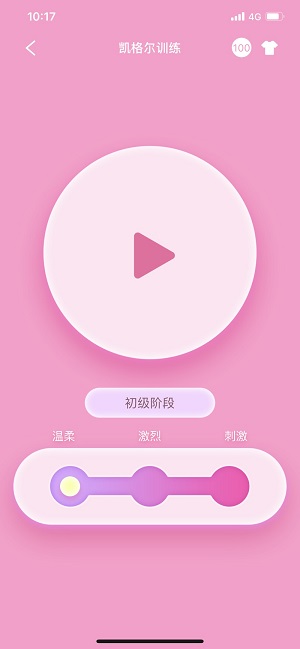 LeMeng