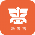惠哈哈新零售 