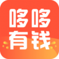 哆哆有钱 
