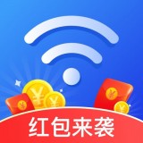 wifi掌上宝 