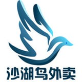 沙湖鸟外卖 