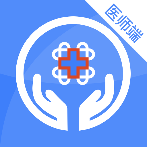 健康云州医师 