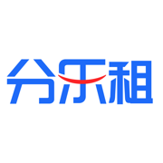 分乐租 