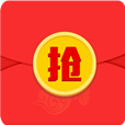 QQ抢红包 