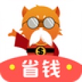 省钱大师 