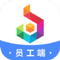 铢宝益员工端 