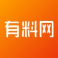 有料网 