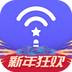 亿点连接 
