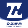众芯智合 
