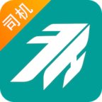 福虎司机 