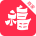 幸福18商家版 