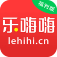 乐嗨嗨 