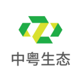 中粤生态 