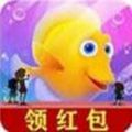 金多多水族馆 