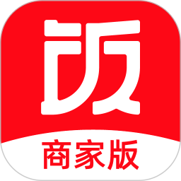 饭小白商家版 