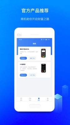 众拓宝