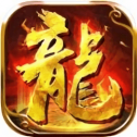 蓝月传世单职业 