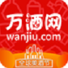 万酒网 