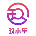 玖小车 